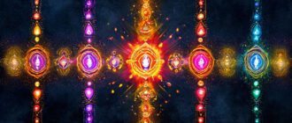 Чакры и энергетическая самопомощь